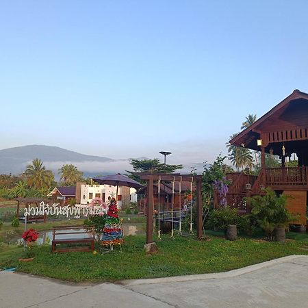 ม่วนใจ๋ปันสุข โฮมสเตย์แอนคาเฟ่ Muanjai Punsuk Homestay And Cafe Csomthong Kültér fotó