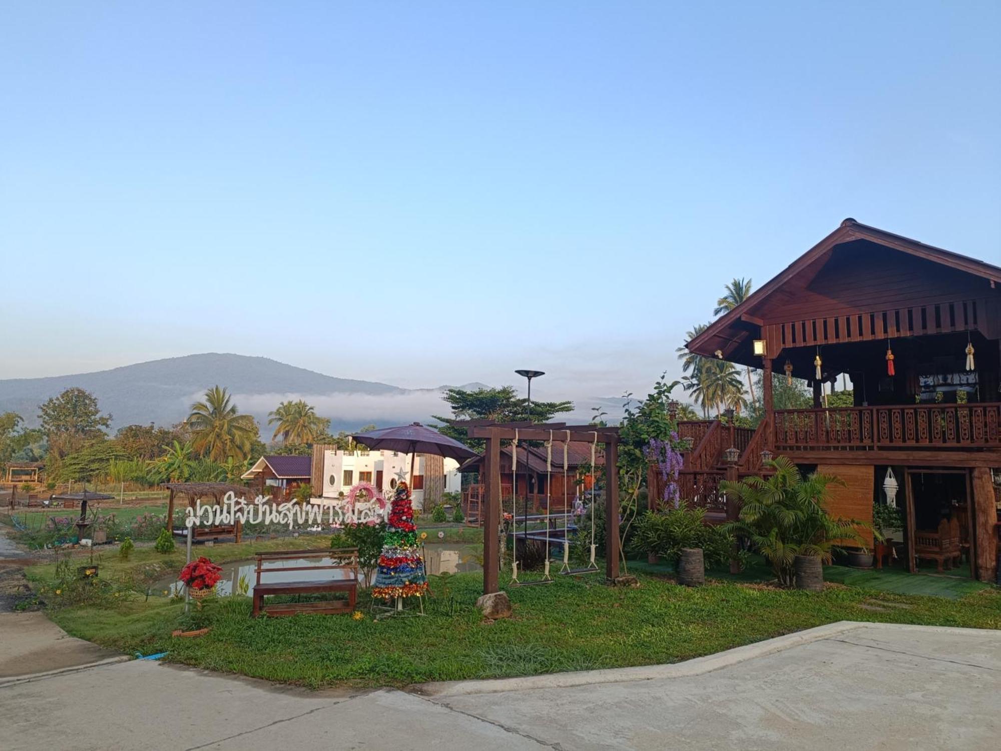 ม่วนใจ๋ปันสุข โฮมสเตย์แอนคาเฟ่ Muanjai Punsuk Homestay And Cafe Csomthong Kültér fotó